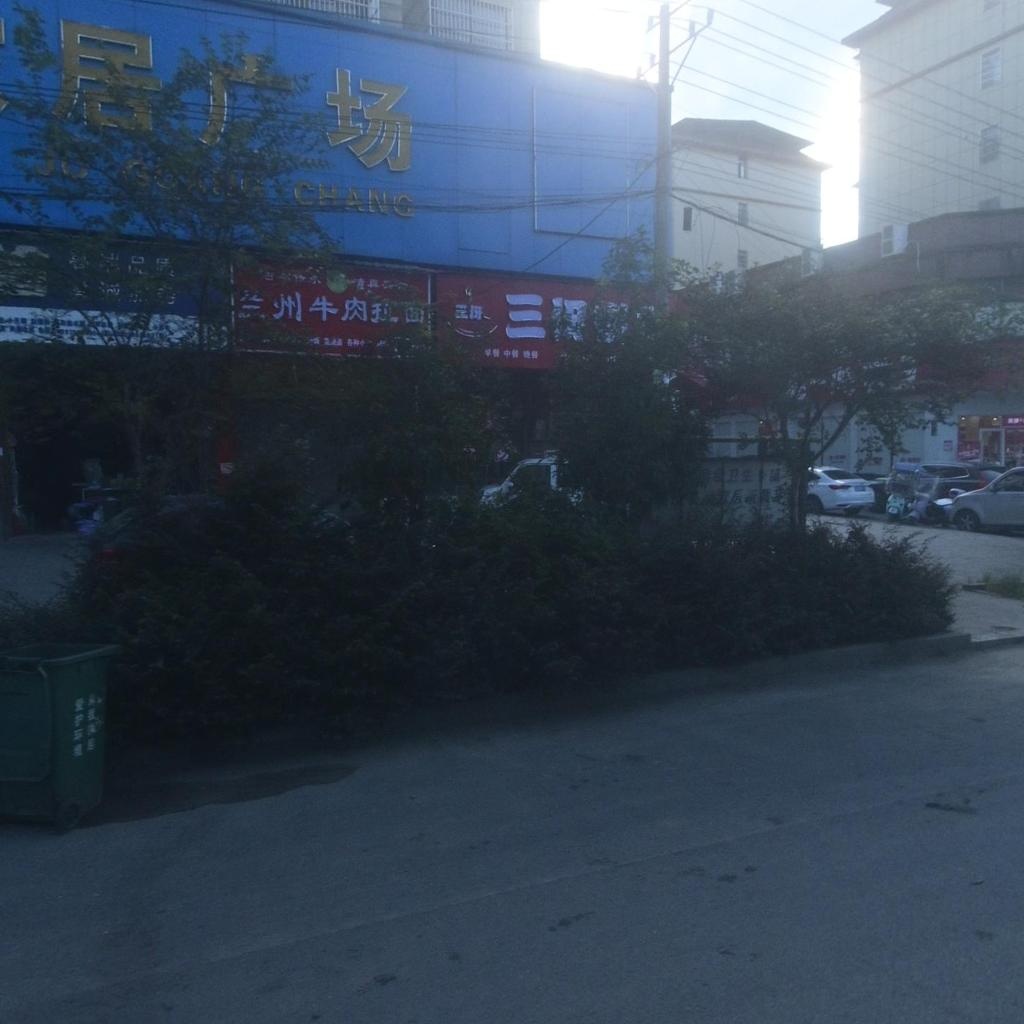 清真兰州牛肉拉面(黄茅镇店)