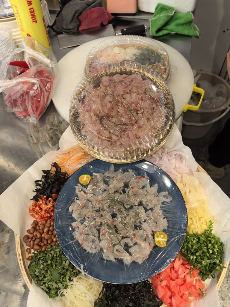横县鱼生(禾塘店)