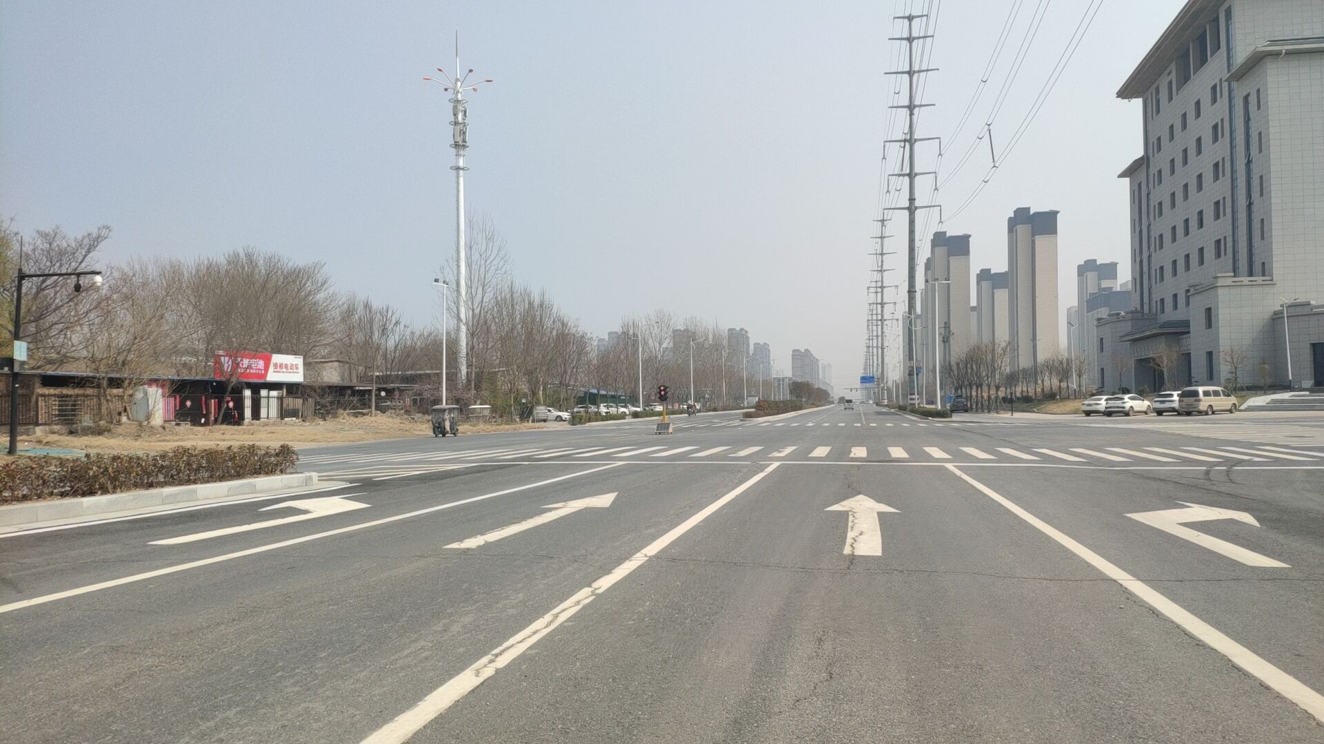 维修电动车