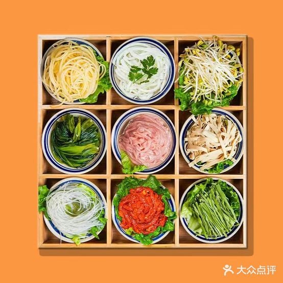 寇多金贡椒鱼火锅(温岭店)