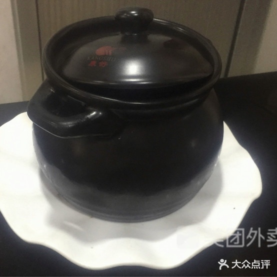聚仙酒店(新义街店)