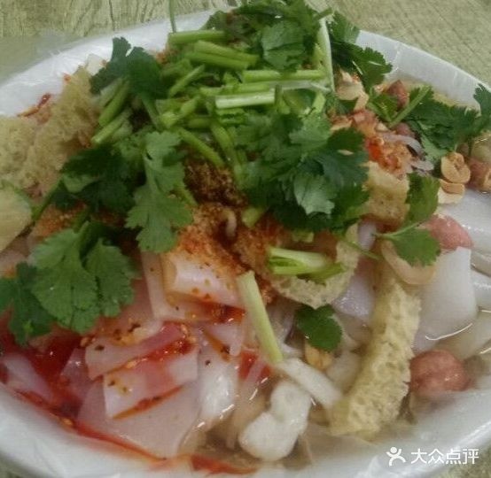 姐妹梁皮