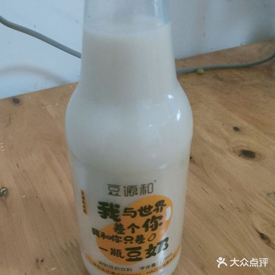 多味仙汤包(胜利三路店)