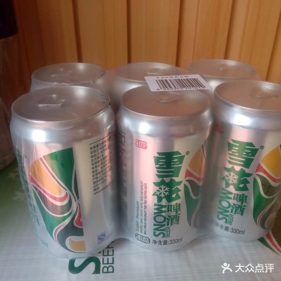 犟老头犟大妈烤鹅(东山店)