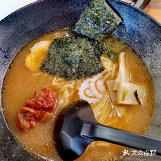 庆·日本乡土承理