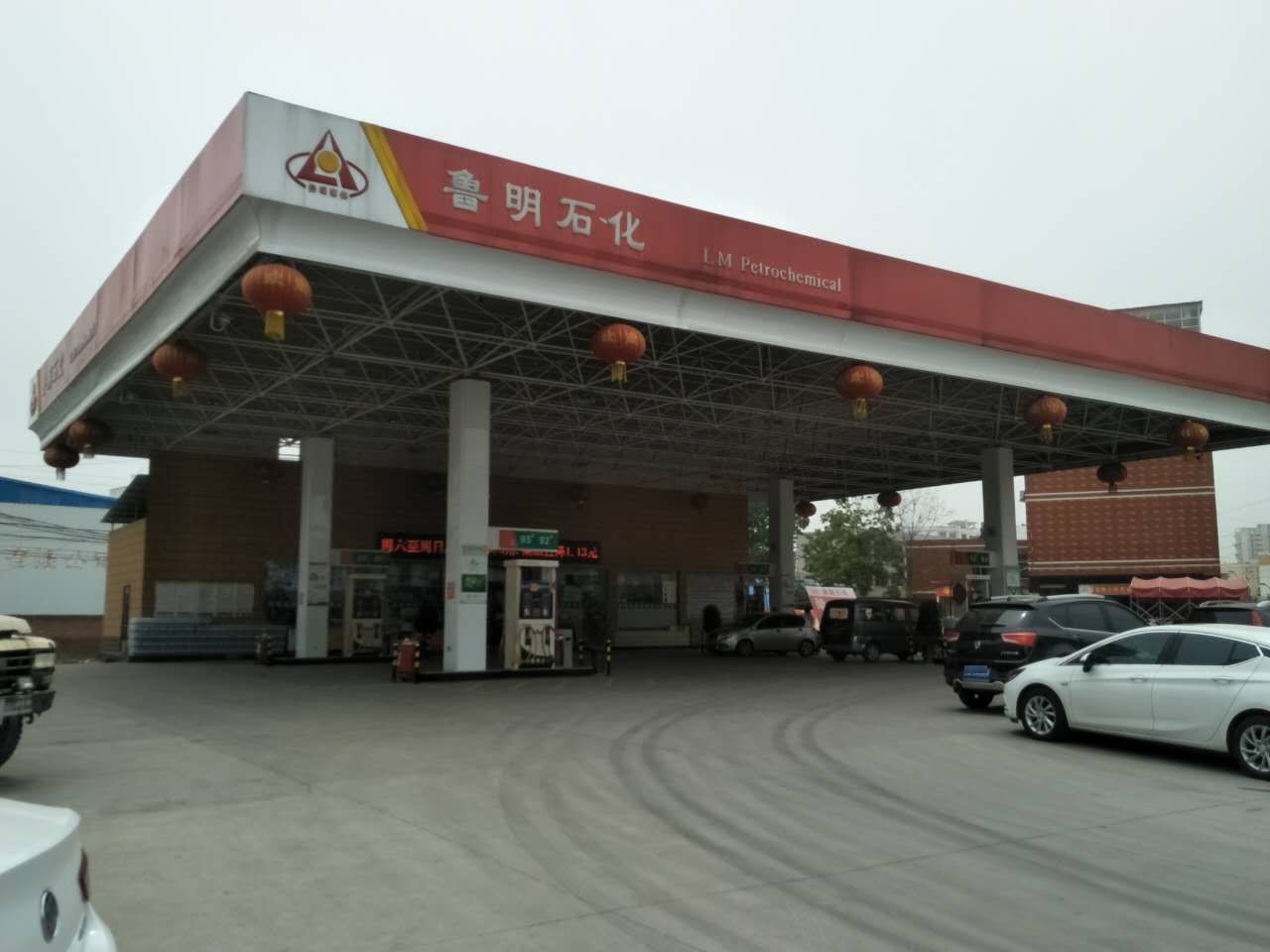 鲁明石化加油站(漯河市辽河路站)
