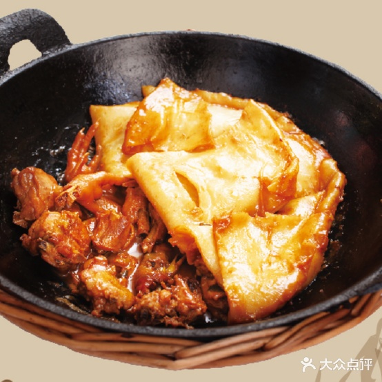 古洼一锅鲜(春和店)