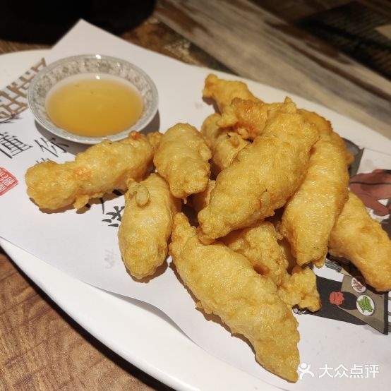 潮山菜(新北店)