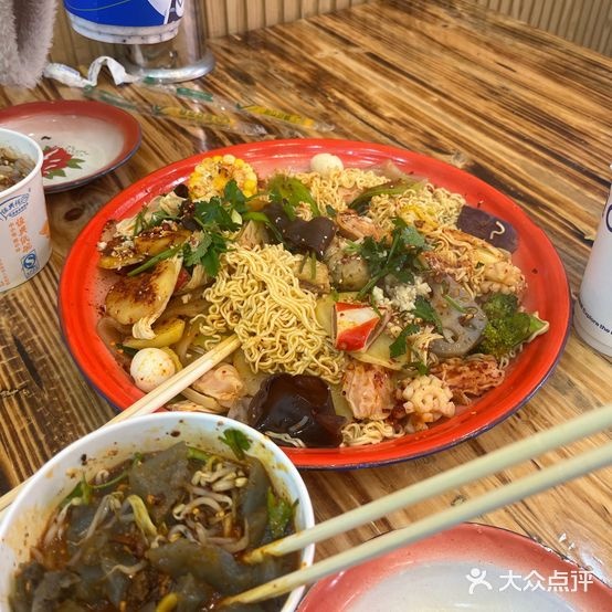 清真马家称盘麻辣烫(华都商贸城店)