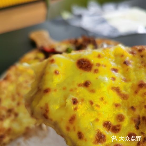 牛奶手造比萨(九集小镇店)