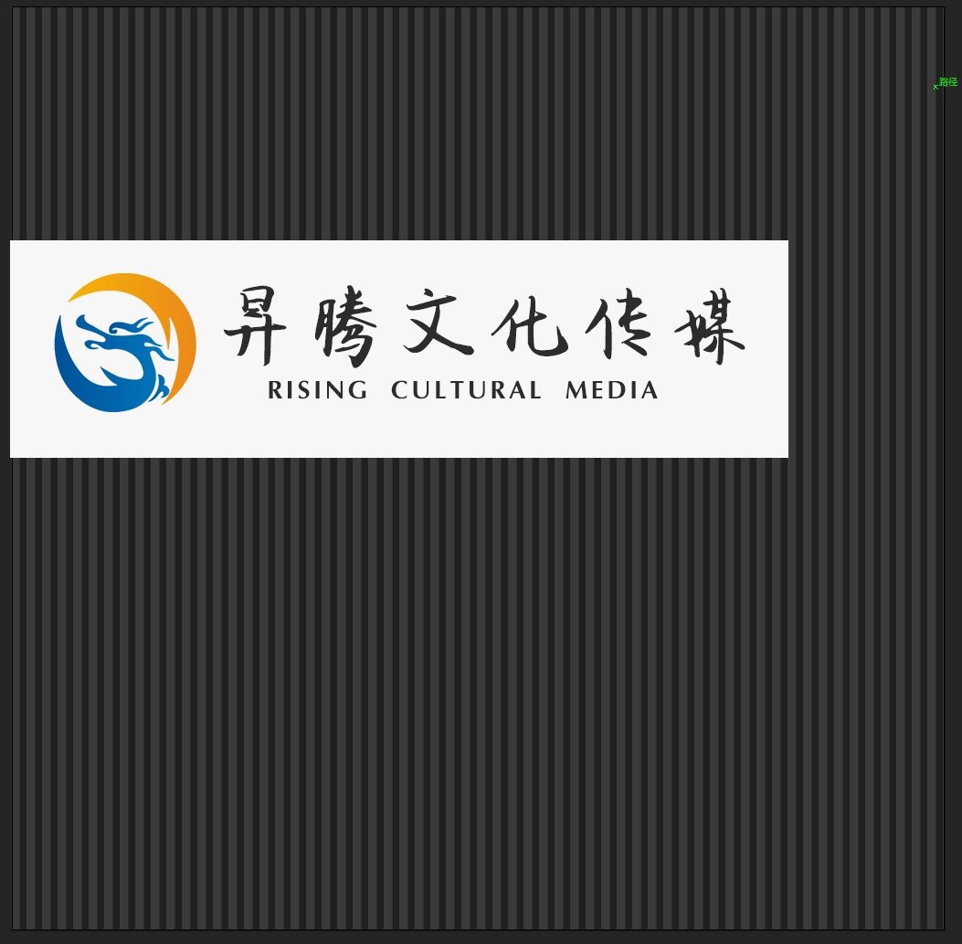 江苏昇腾文化传媒有限公司