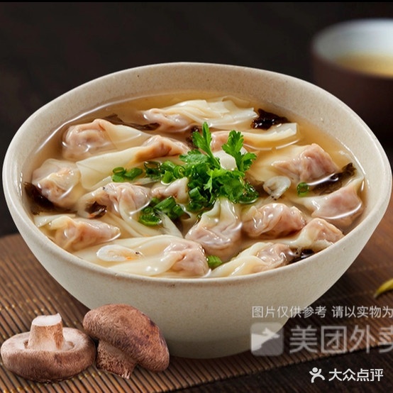 千里香馄饨(凤凰西路店)