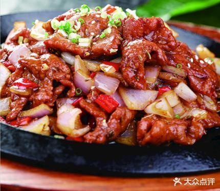赵打厨家常菜馆