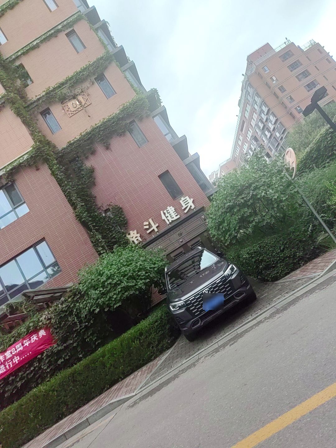 YM格斗健身(十二院城店)