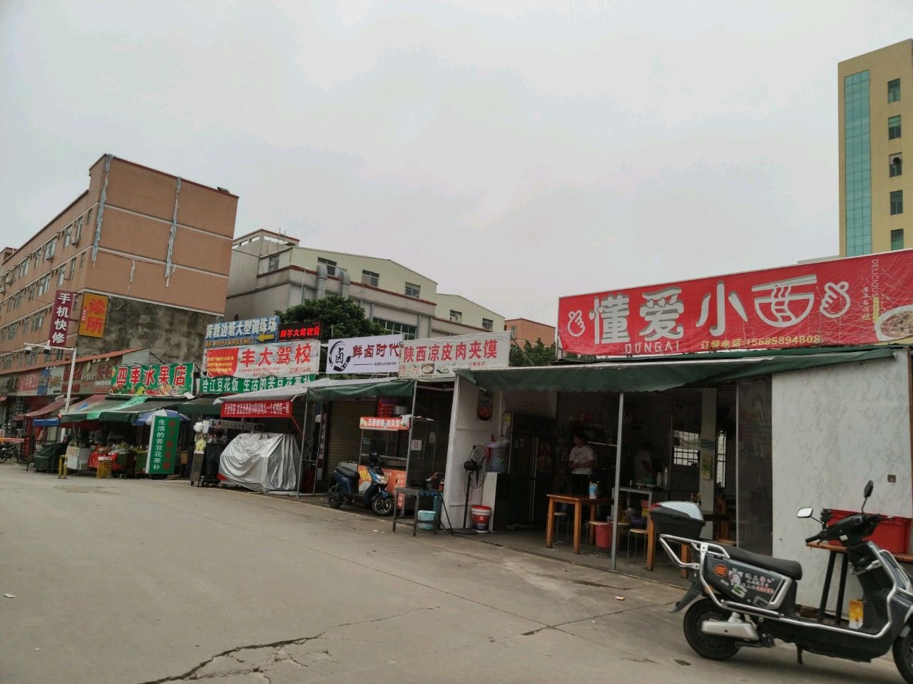 黄教边塘大型训练场