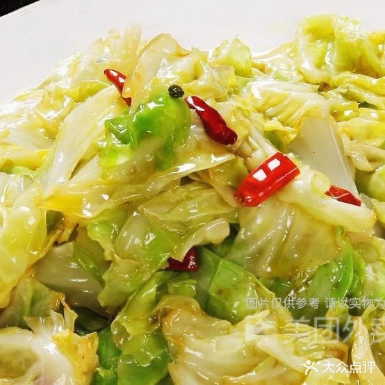 丰源小吃(西林路店)