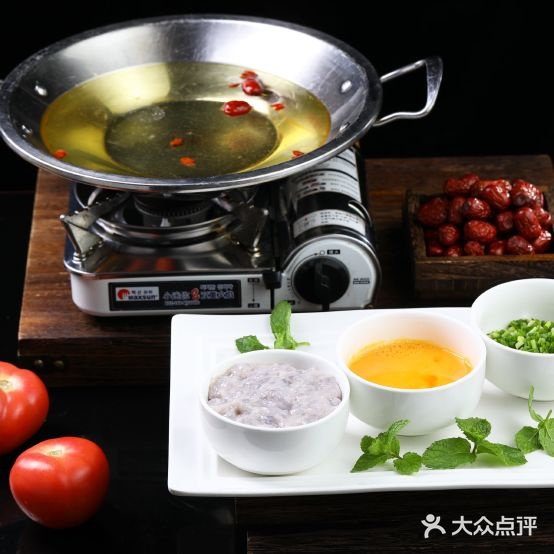 肖记牛肉鱼杂馆·非物质文代遗产(海心沙店)