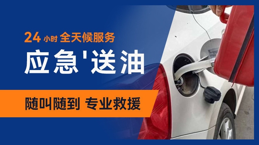荆州开发区唐唐轮胎服务中心