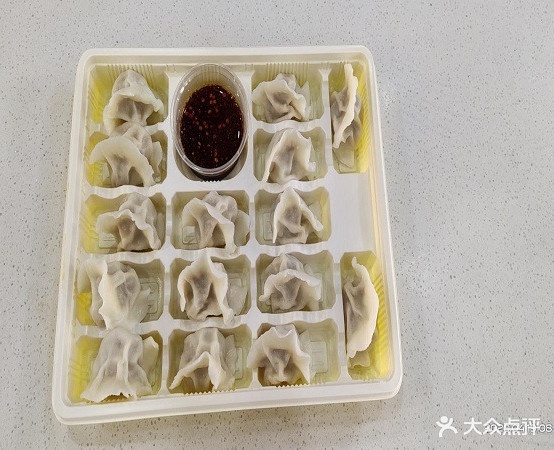 瑞祥和老汤剁馅灌汤水饺(二店)