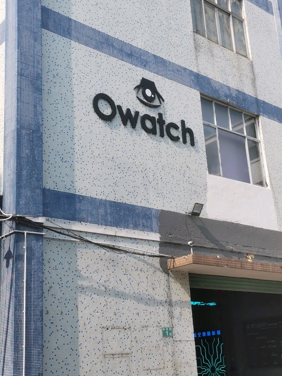 Owatch