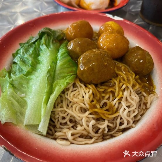 Q记鱼蛋档