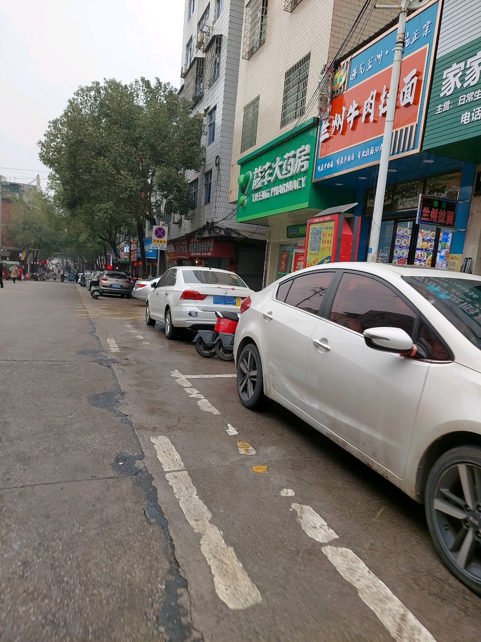 兰州牛肉拉面(珠泉市场店)