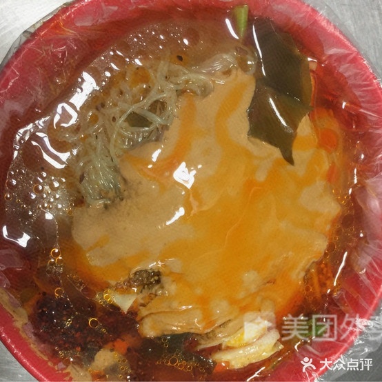 谭式砂锅麻辣烫(六条店)