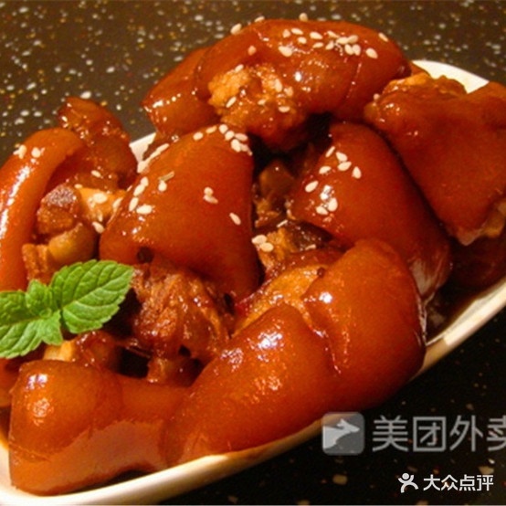品味楼