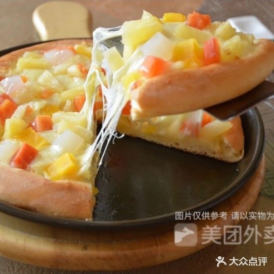 9·9元意式手工披萨(武安店)