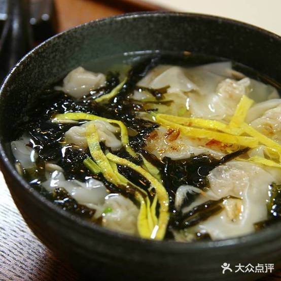 福建千理香馄饨(瑞金二路店)