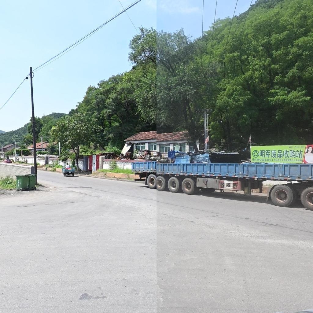 明军废品收购站