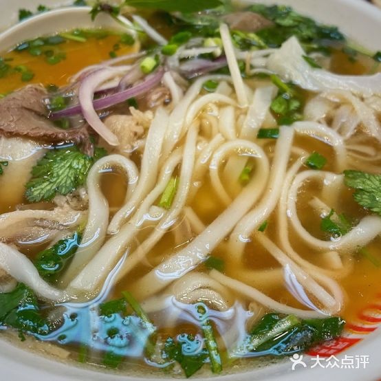 PHO MI粉迷越难粉(博华店)