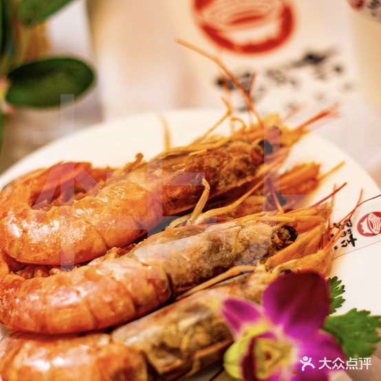 罗易吉麻辣烫香锅