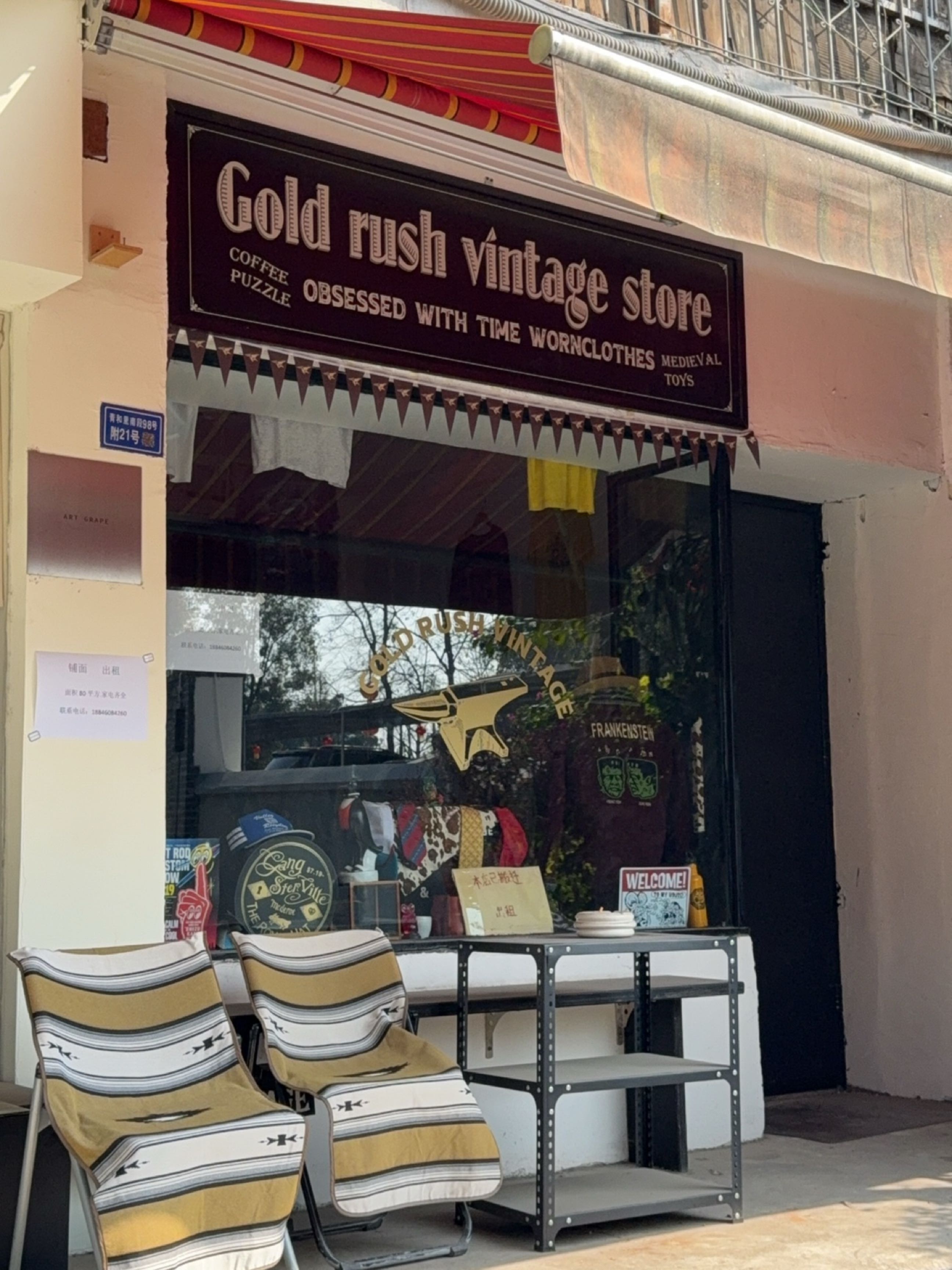 Gold rush vintage store