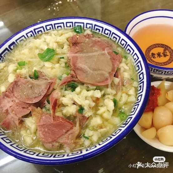 新食派美食城