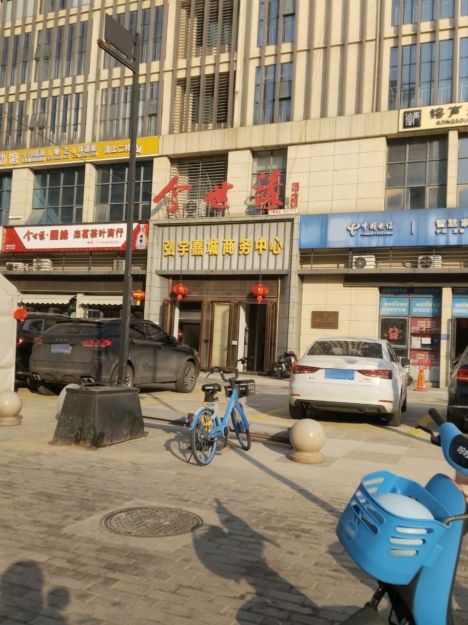 小虎篮球(弘宇嘉城店)