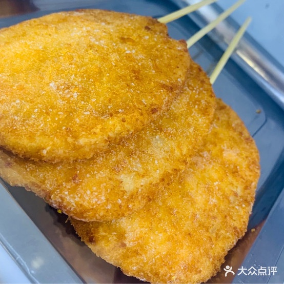 开心煮串炸串(师范小区店)