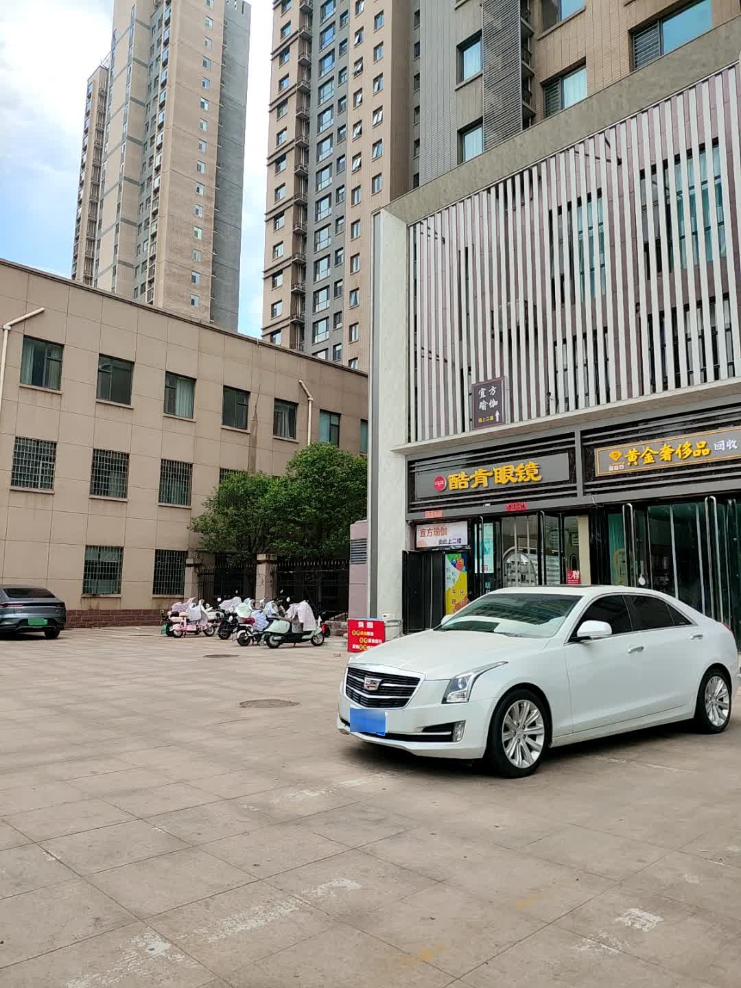 黄金奢侈品回收