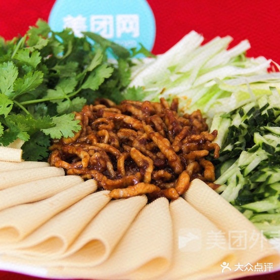 东北饺子王(沙前)