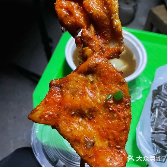 小福贵烧烤
