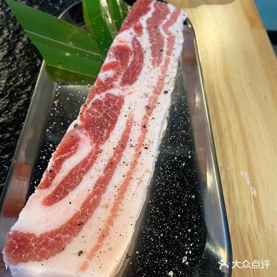久经烤焰