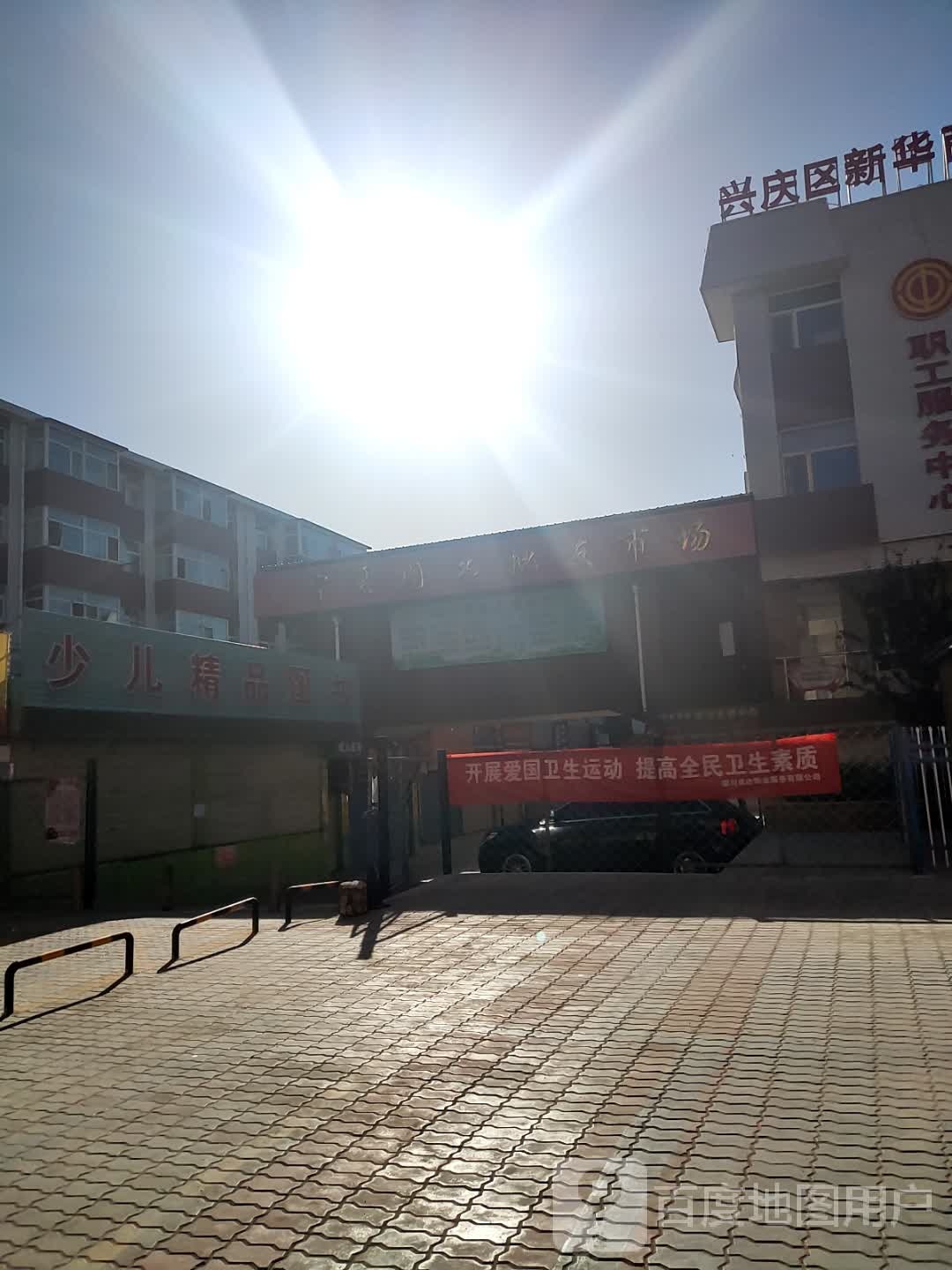 少儿精品图书