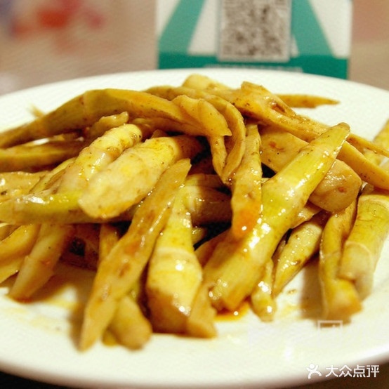 小冯麻辣鸡(兴汉路店)