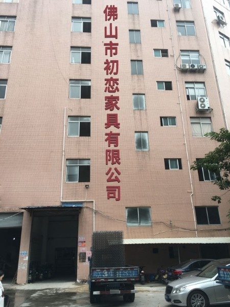 广东省佛山市顺德区龙江镇新华西村325国道240号