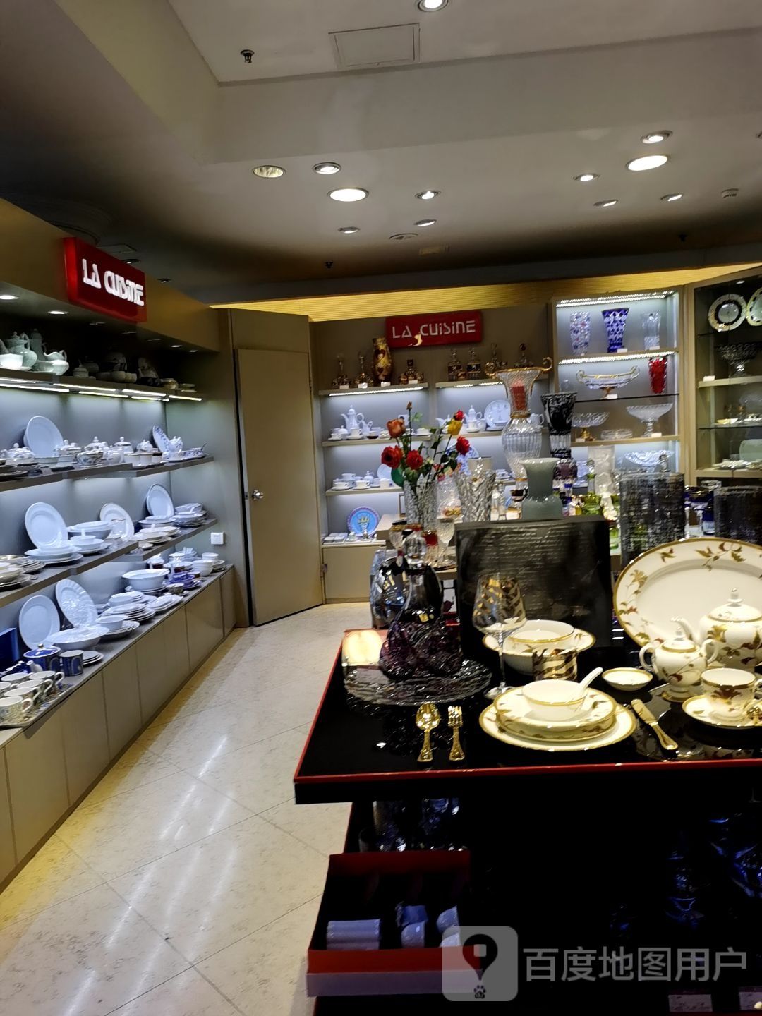 LA CUiSinE(燕莎友谊商城亮马桥店)