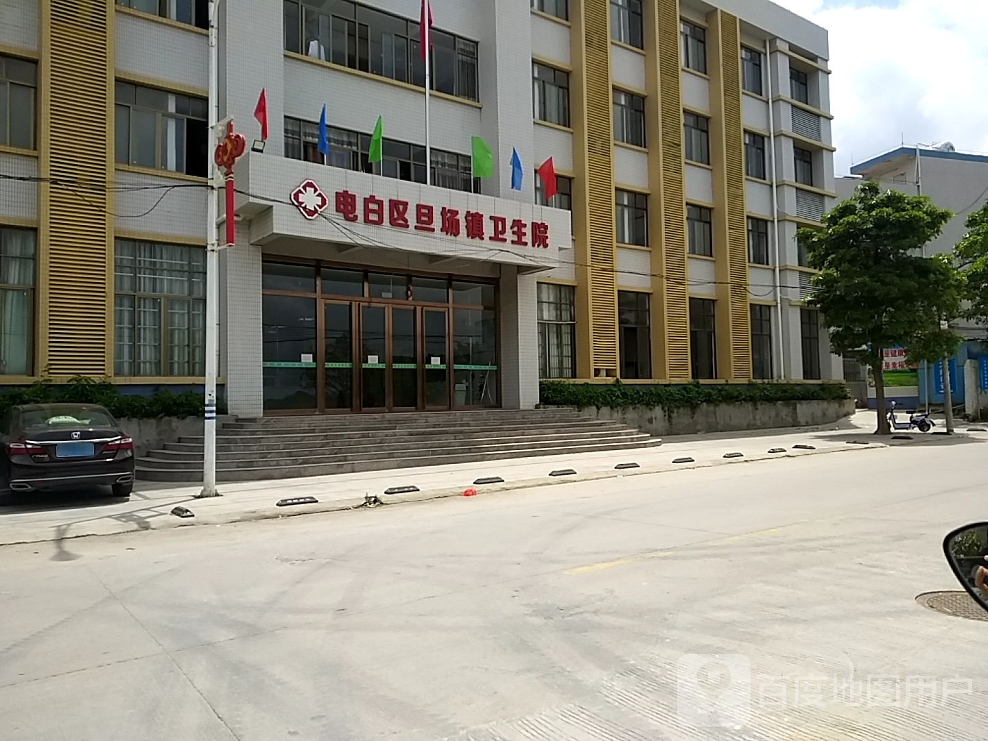 电白区旦场镇卫生院