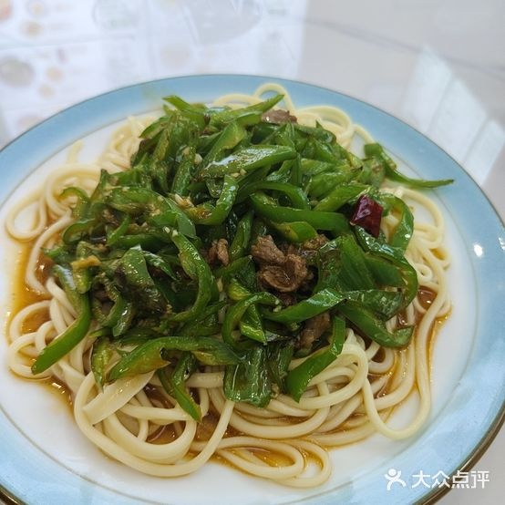 清真高原手工拉面(长沙高铁吾悦广场店)