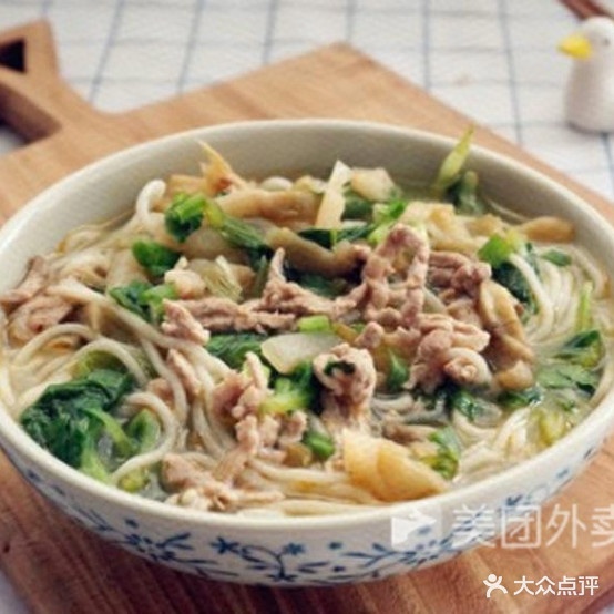 憨胖想见重面馆