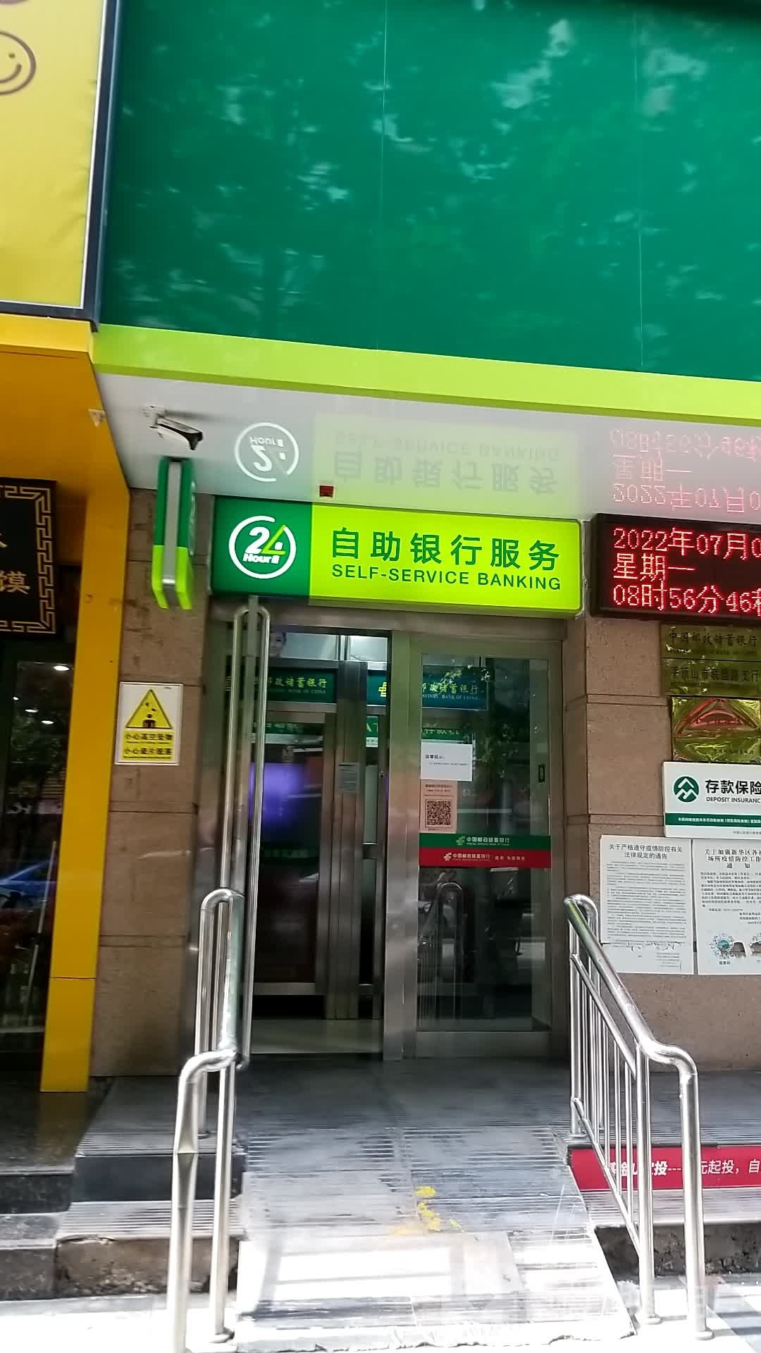 Liking健身(平顶山新华店)