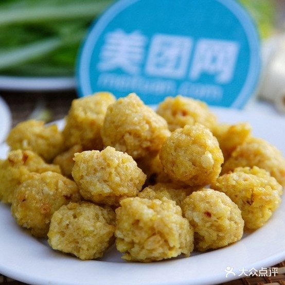小四川麻辣烫(体育街店)